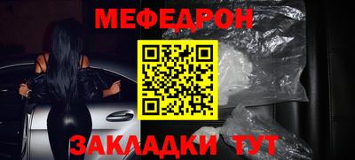 бутик Донской