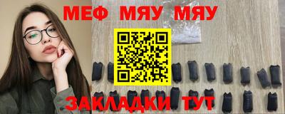 бутик Донской