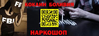 ГАЛЛЮЦИНОГЕННЫЕ ГРИБЫ Дубна