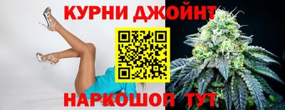 бутик Донской
