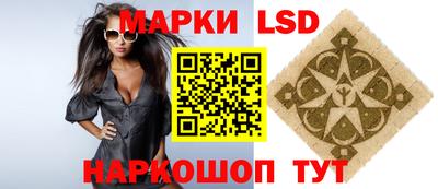 кокаин VHQ Донецк