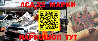 кокаин VHQ Донецк