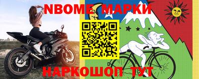 ГАЛЛЮЦИНОГЕННЫЕ ГРИБЫ Дубна