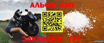 ГАЛЛЮЦИНОГЕННЫЕ ГРИБЫ Дубна
