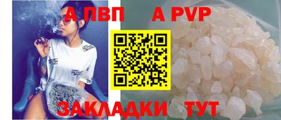 ГАЛЛЮЦИНОГЕННЫЕ ГРИБЫ Дубна
