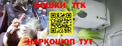 ГАЛЛЮЦИНОГЕННЫЕ ГРИБЫ Заволжье