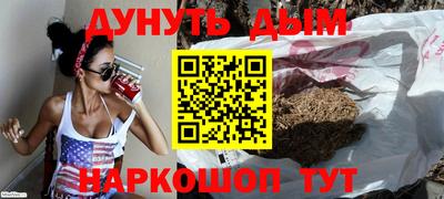 ГАЛЛЮЦИНОГЕННЫЕ ГРИБЫ Дубна