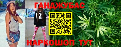 бутик Донской