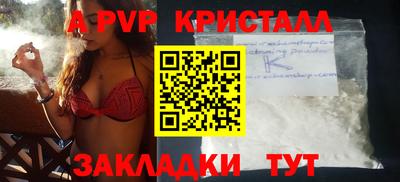ГАЛЛЮЦИНОГЕННЫЕ ГРИБЫ Дубна