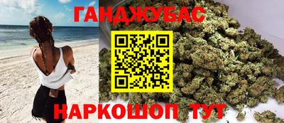 кокаин VHQ Донецк