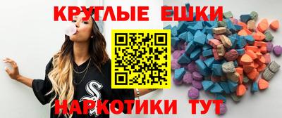 бутик Донской