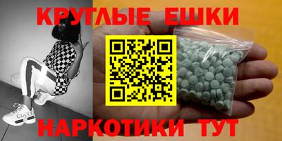 кокаин VHQ Донецк