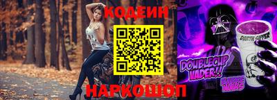 ГАЛЛЮЦИНОГЕННЫЕ ГРИБЫ Дубна