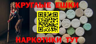 кокаин VHQ Донецк