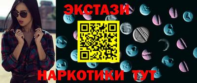 бутик Донской
