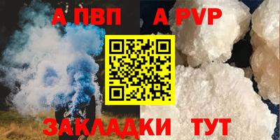 ГАЛЛЮЦИНОГЕННЫЕ ГРИБЫ Дубна