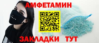 кокаин VHQ Донецк