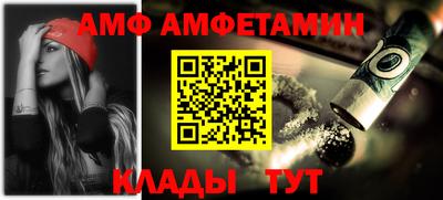 бутик Донской