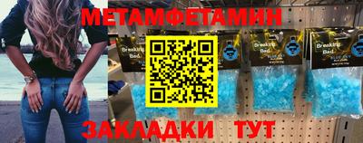 ГАЛЛЮЦИНОГЕННЫЕ ГРИБЫ Дубна