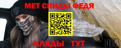 каннабис Жуковский