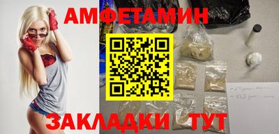 ГАЛЛЮЦИНОГЕННЫЕ ГРИБЫ Дубна