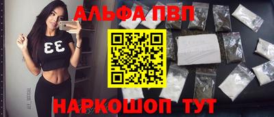 кокаин VHQ Донецк