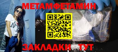 бутик Донской