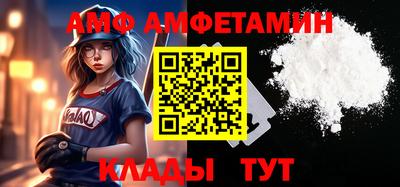 бутик Донской