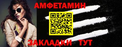 ГАЛЛЮЦИНОГЕННЫЕ ГРИБЫ Дубна