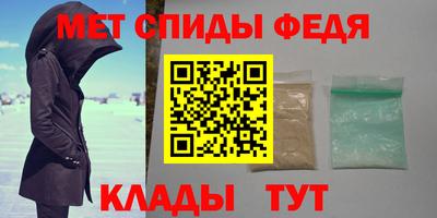 бутик Донской