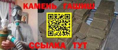 кокаин VHQ Донецк