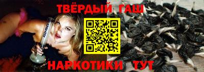 кокаин VHQ Донецк