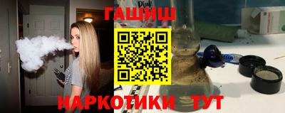 бутик Донской