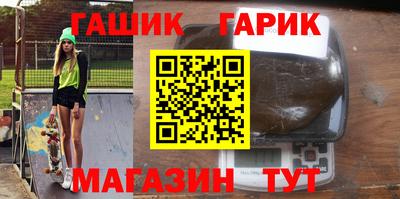 ГАЛЛЮЦИНОГЕННЫЕ ГРИБЫ Дубна