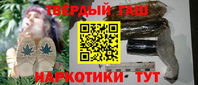 кокаин VHQ Донецк