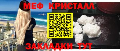 ГАЛЛЮЦИНОГЕННЫЕ ГРИБЫ Заволжье