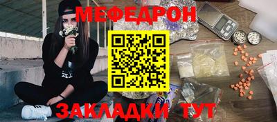 ГАЛЛЮЦИНОГЕННЫЕ ГРИБЫ Дубна