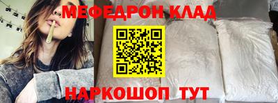 кокаин VHQ Донецк