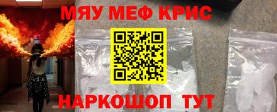 трава Заводоуковск
