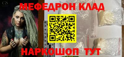 бутик Донской